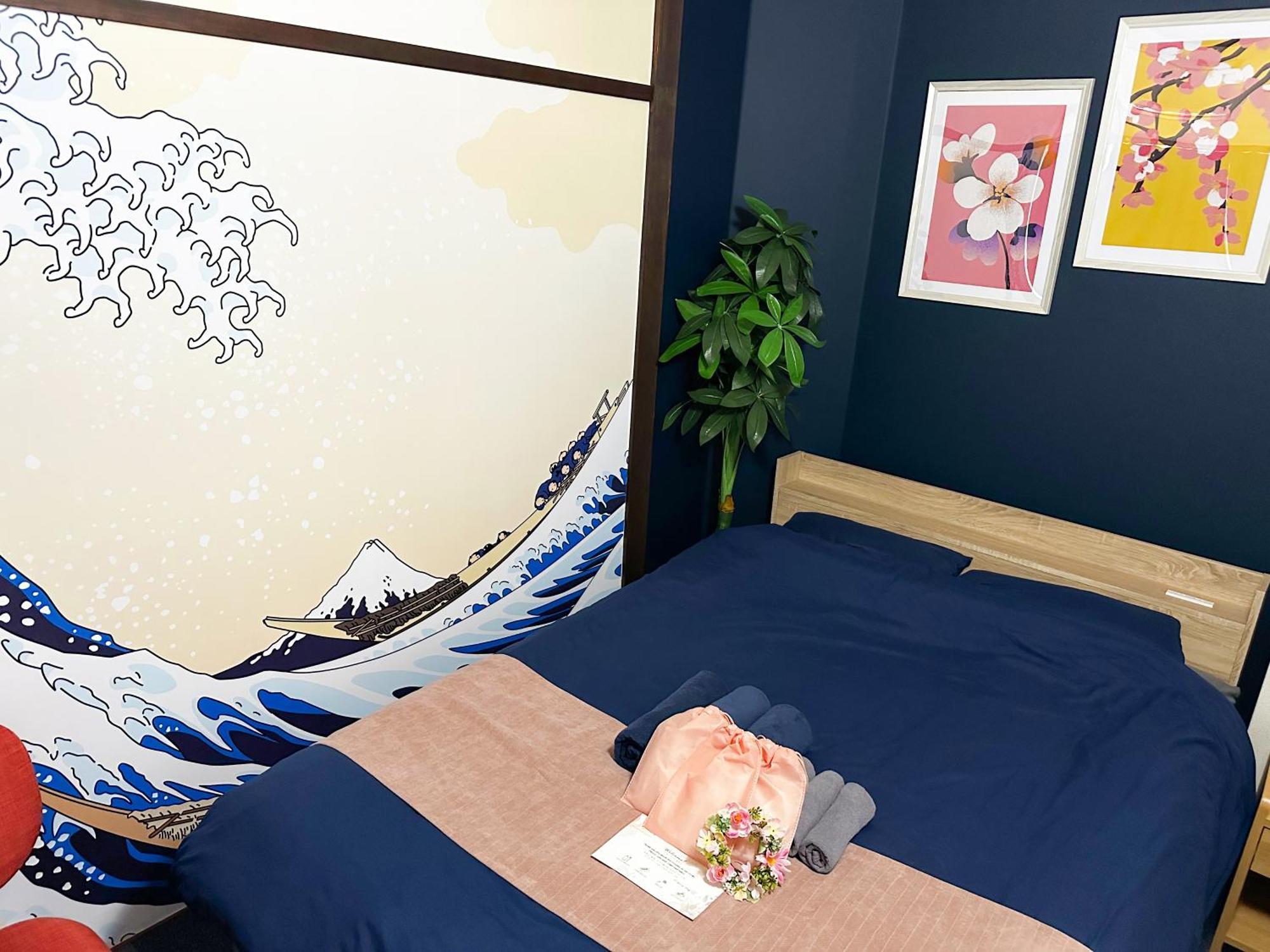 Sc Umejima 203 Apartment